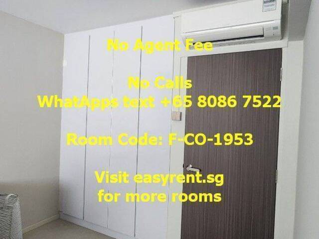 Bishan MRT Common Room
