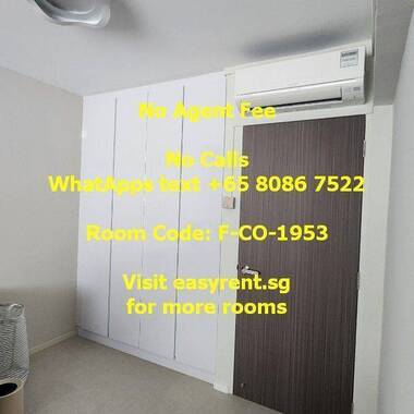 Bishan MRT Common Room