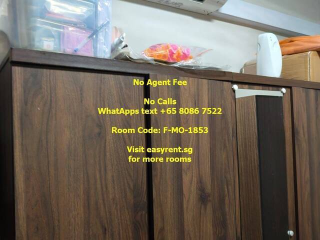 (Room Sharing) Pioneer MRT Common Room