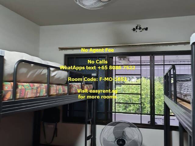 (Room Sharing) Pioneer MRT Common Room