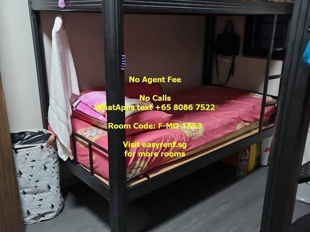 (Room Sharing) Pioneer MRT Common Room