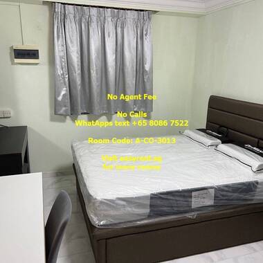 Macpherson MRT Common Room