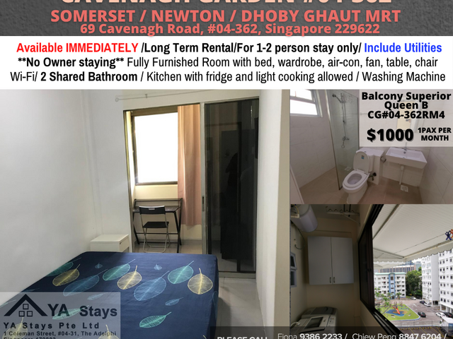 Room for rent / SOMERSET / NEWTON / Common room / 1pax stay / Available immediate