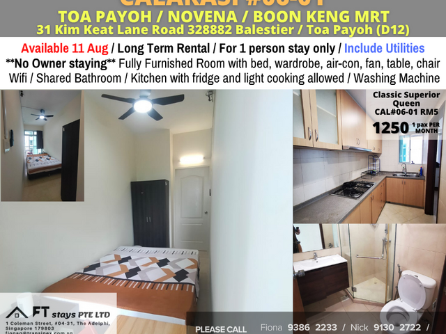 Classic Superior Room / Balestier/ Toa Payoh / 1pax stay / Available Aug 12