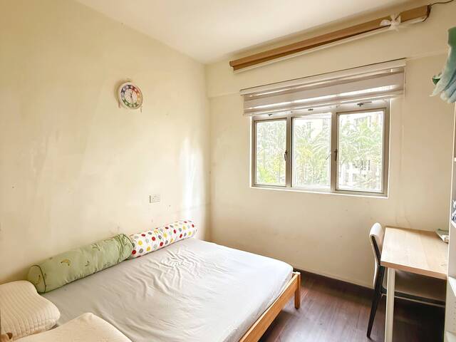 Hougang Condo Common Room for Rent