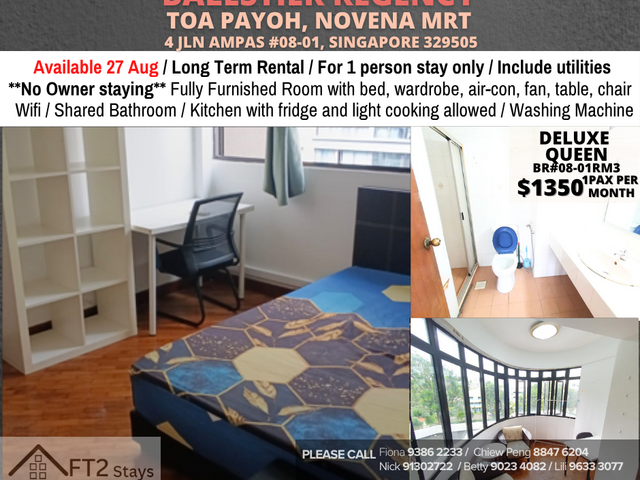 "Room for rent / TOA PAYOH, NOVENA MRT / Common room / 1pax stay / Available 27 Aug
