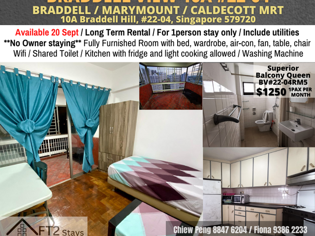 Room for rent / BRADDELL / MARYMOUNT / CALDECOTT MRT / Common room / 1pax stay / Available 20 Sept