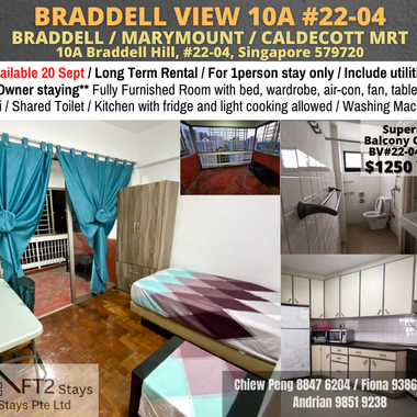 Room for rent / BRADDELL / MARYMOUNT / CALDECOTT MRT / Common room / 1pax stay / Available 20 Sept