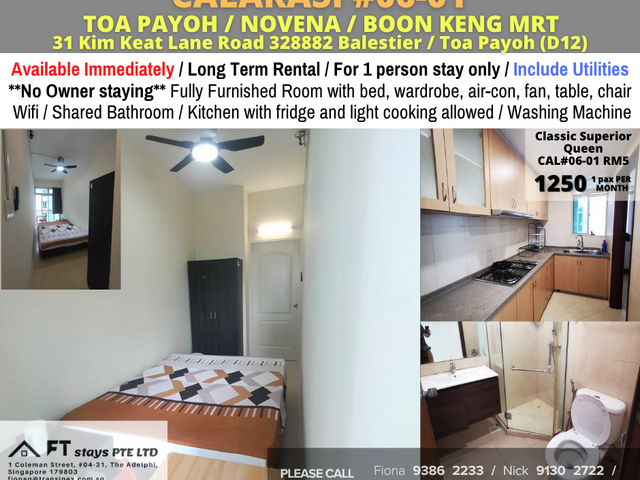 Room for rent/ TOA PAYOH / NOVENA / BOON KENG MRT/ Common room / 1pax stay / Available Immediately