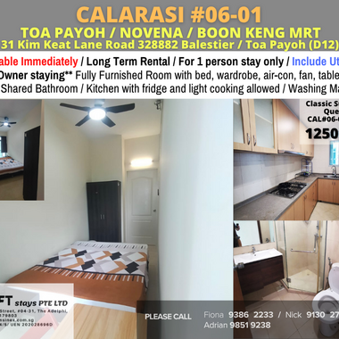 Room for rent/ TOA PAYOH / NOVENA / BOON KENG MRT/ Common room / 1pax stay / Available Immediately