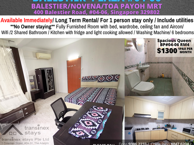 Room for rent/ BALESTIER/NOVENA/TOA PAYOH MRT/ Common room / 1pax stay / Available Immediately
