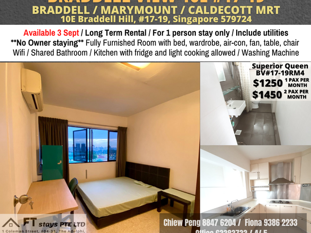 Common room for Rent/10E Braddell View, Singapore 579724/For 1 pax/Available 3 Sept