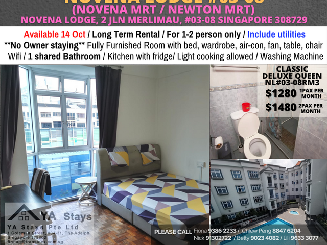 Room for rent / Novena MRT / Common room / 1pax stay / Available 14 Oct