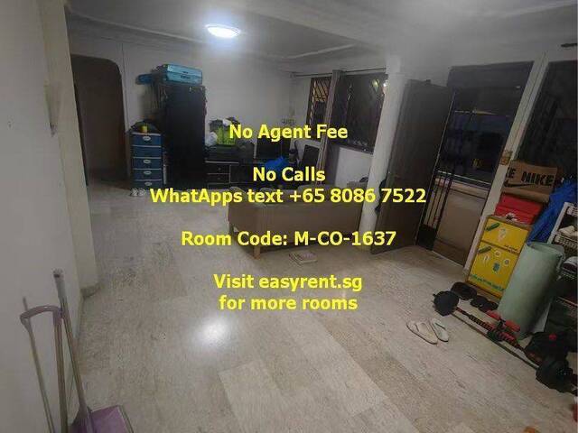(Room Sharing) Bukit Panjang MRT Common Room