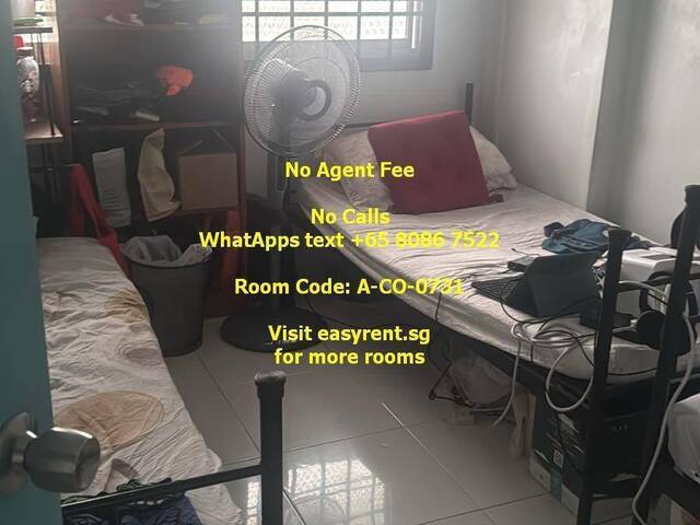 (Room Sharing) Pasir Ris MRT Common Room