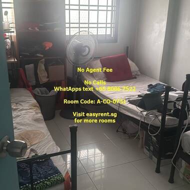 (Room Sharing) Pasir Ris MRT Common Room