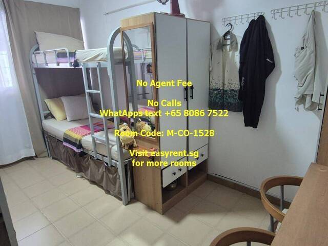 (Room Sharing) Simei MRT Common Room