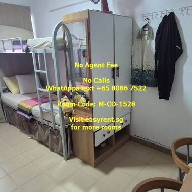 (Room Sharing) Simei MRT Common Room
