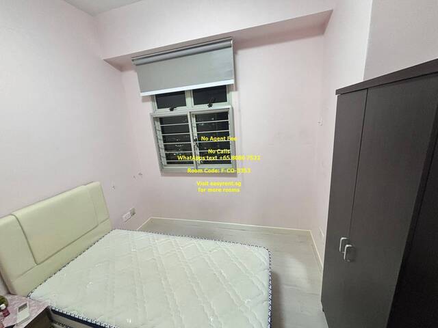 (Room Sharing) Punggol MRT Common Room