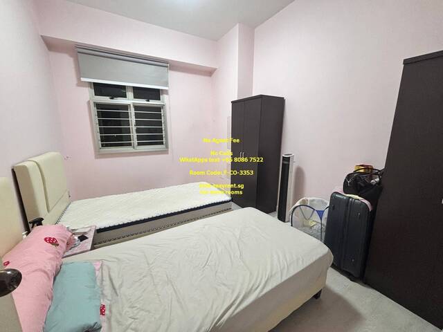 (Room Sharing) Punggol MRT Common Room