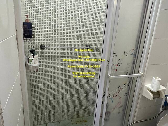 (Room Sharing) Punggol MRT Common Room
