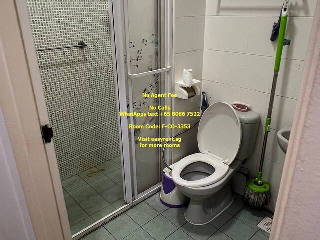 (Room Sharing) Punggol MRT Common Room