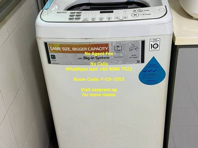 (Room Sharing) Punggol MRT Common Room