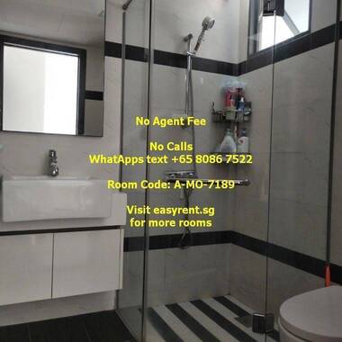 Yishun MRT Common Room
