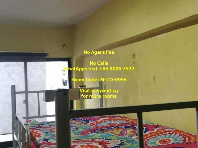 (Room Sharing) Kaki Bukit MRT Common Room