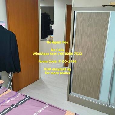 Buangkok MRT Common Room