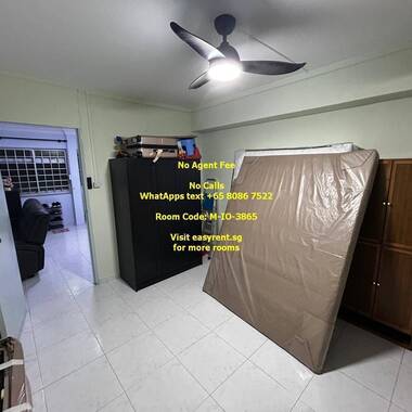 Boon Lay MRT Common Room