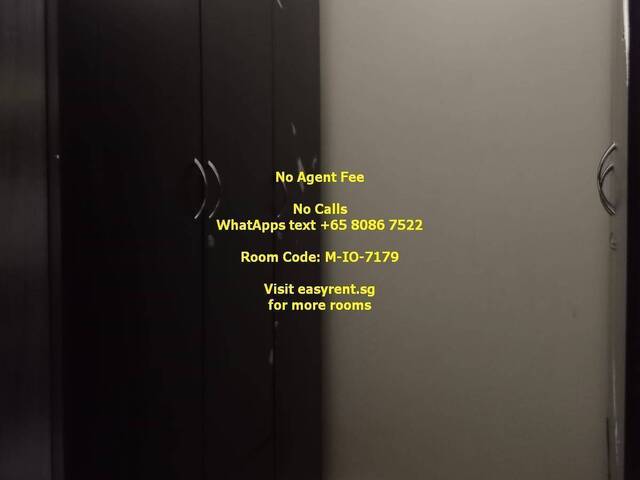 (Room Sharing) Hougang MRT Common Room