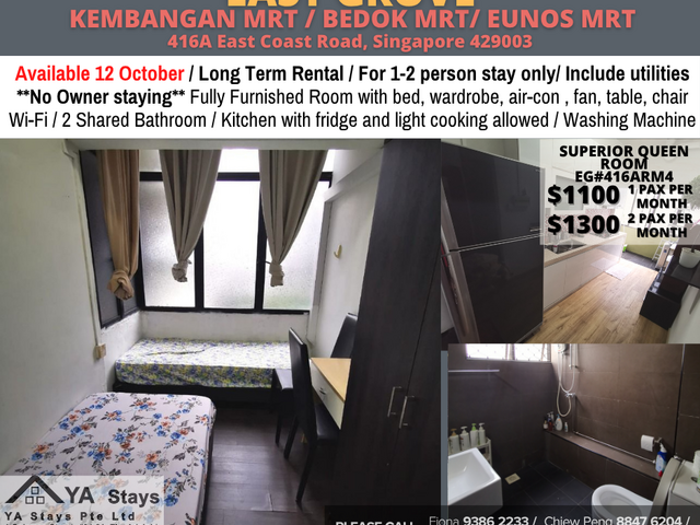 Room for rent / Kembangan MRT / Common room / 1pax stay / Available 12 Oct