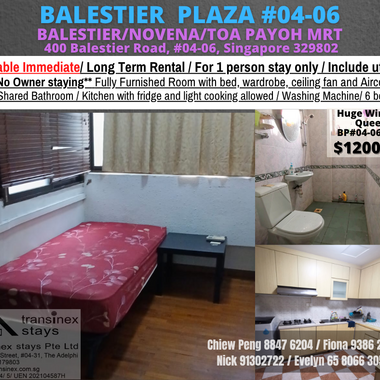 Room for rent / Balestier / Common room / 1pax stay / Available Immediately
