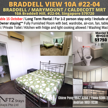 Room for rent / BRADDELL / Common room / 1pax stay / Available 15 October