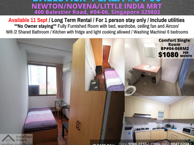 Room for rent / NEWTON / Common room / 1pax stay / Available 11 Sept