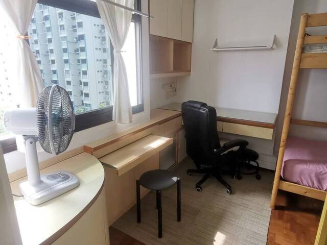 Bed space for male - Kallang MRT