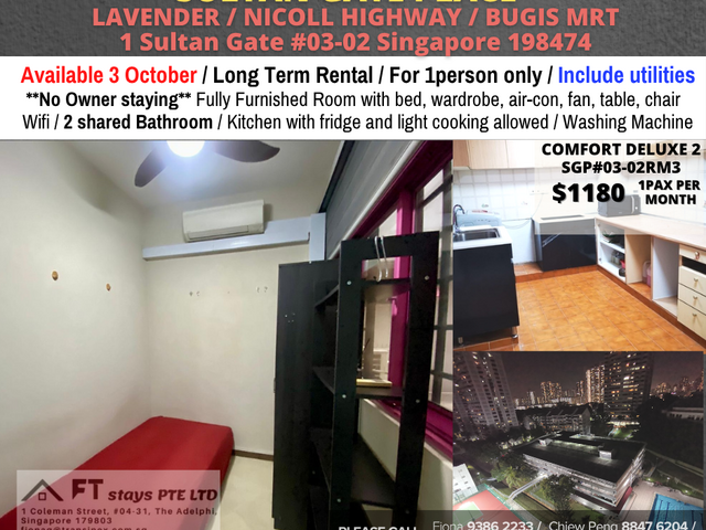 Room for rent / LAVENDER / Common room / 1pax stay / Available 3 October