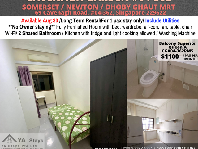 Room for rent / SOMERSET / Common room / 1pax stay / Available 30 Aug