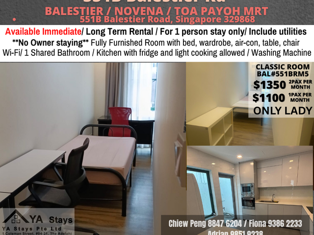 📍Condo Common Room at Balestier - Available Immediately