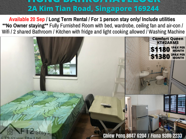 Room for rent / TIONG BAHRU / Common room / 1, 2 pax stay / Available 20 Sept