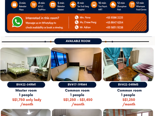 Room for rent / Braddell / Common room / 1pax stay / Available immediate