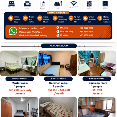 Room for rent / Braddell / Common room / 1pax stay / Available immediate