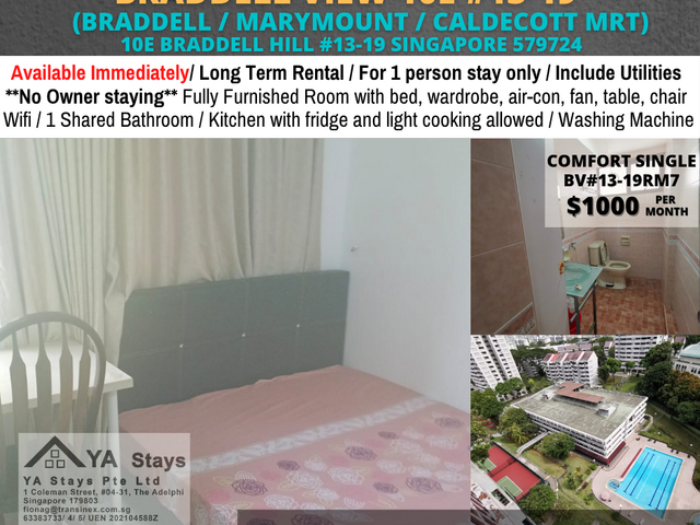 Room for rent / Braddell / Common room / 1pax stay / Available immediate
