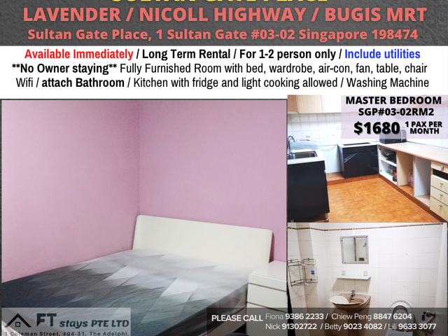 Room for rent / LAVENDER / Master room / 1pax stay / Available immediate