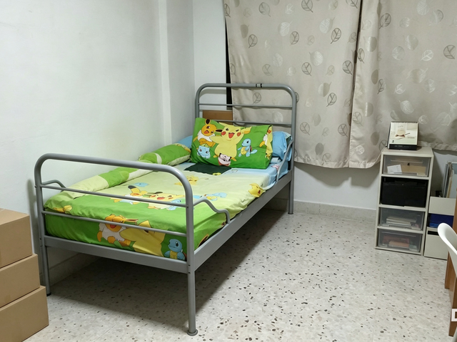 Common Room For Rent