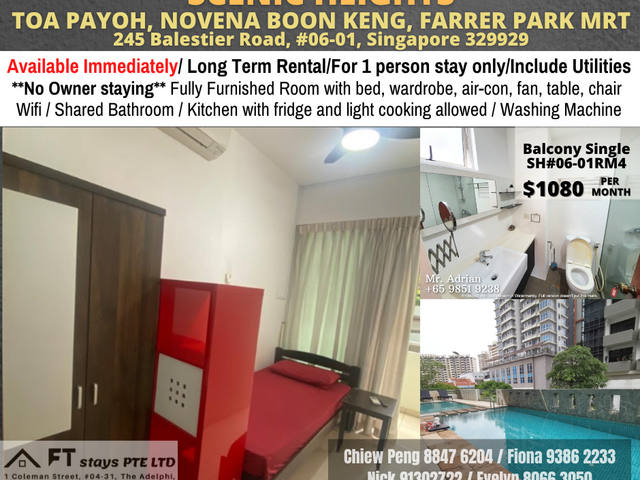 Room for rent / NOVENA / Common room / 1pax stay / Available Immediately