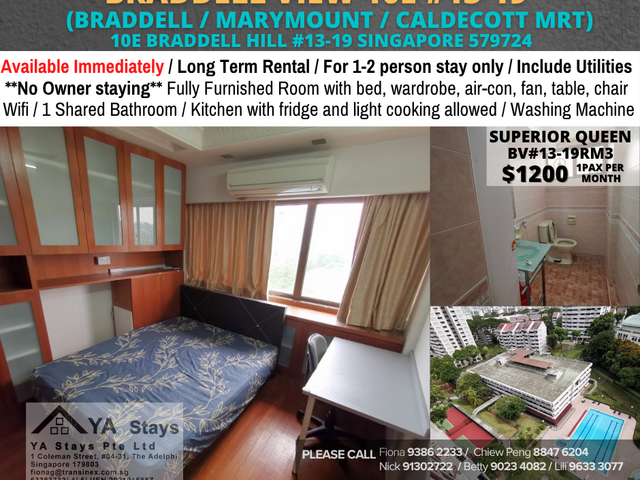 Room for rent / Braddell / Common room / 1pax stay / Available immediate