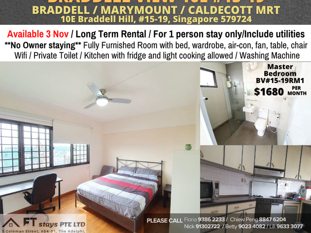 Room for rent / Braddell / Common room / 1pax stay / Available 9 Nov