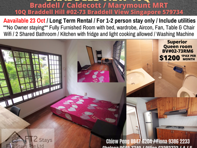 Room for rent / Braddell / Common room / 1pax stay / Available 23 Oct